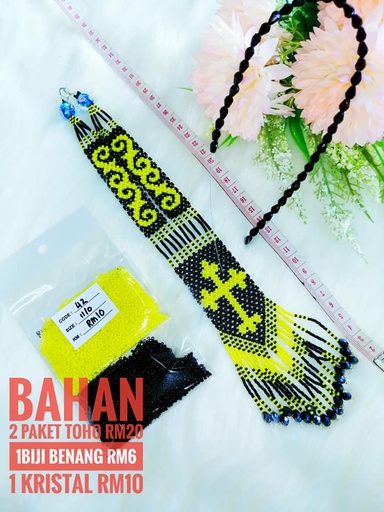 Car beads pack